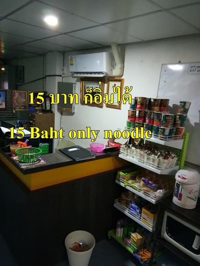 Natcha Place Rangsit Donmuang Buitenkant foto