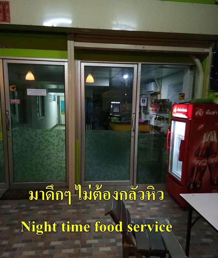Natcha Place Rangsit Donmuang Buitenkant foto